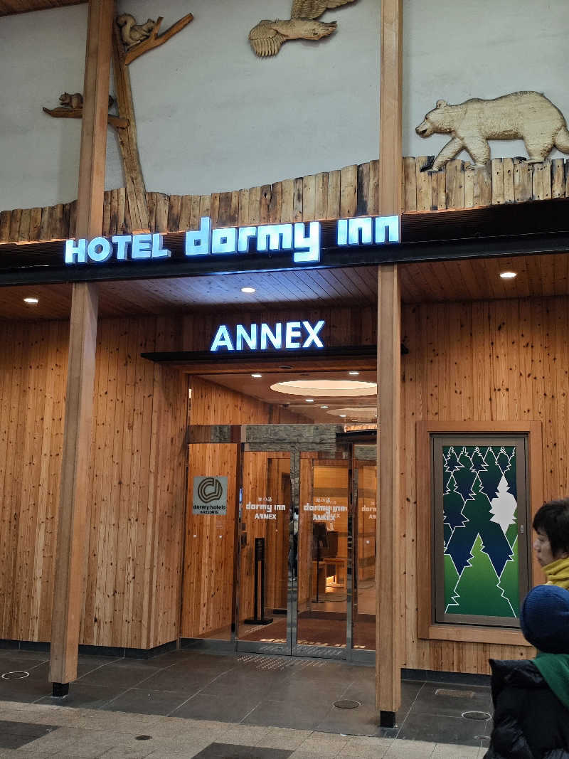 ねっぱちゃんさんの狸の湯 ドーミーイン札幌ANNEXのサ活写真