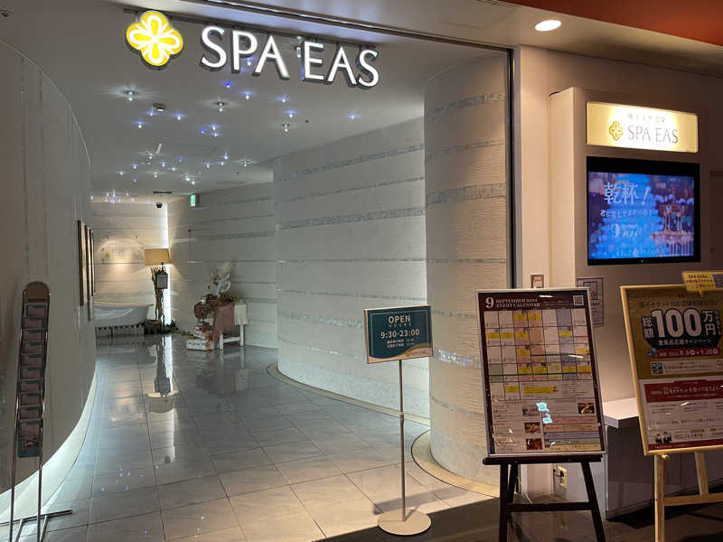 hontakuさんの横浜天然温泉 SPA EASのサ活写真