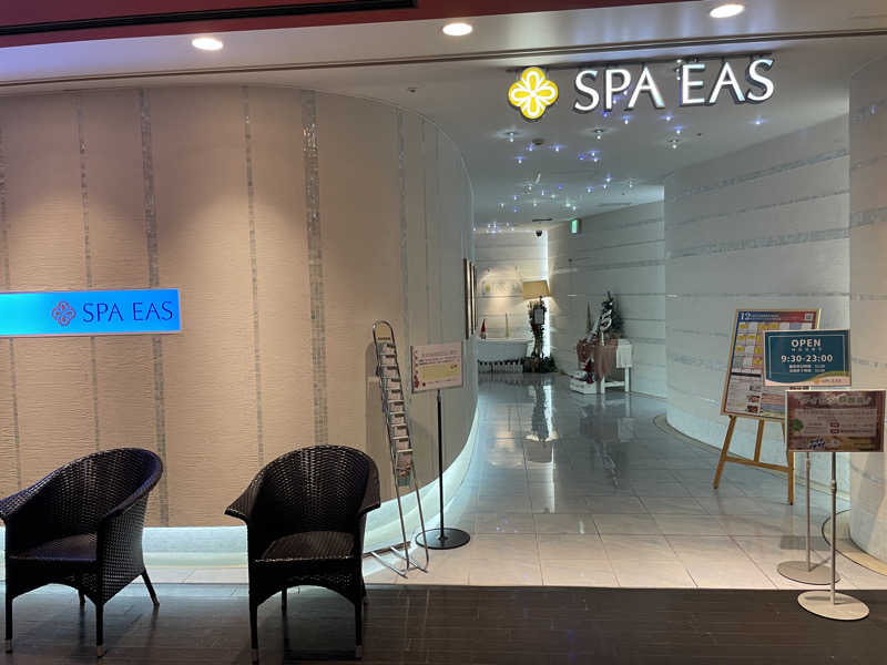 hontakuさんの横浜天然温泉 SPA EASのサ活写真