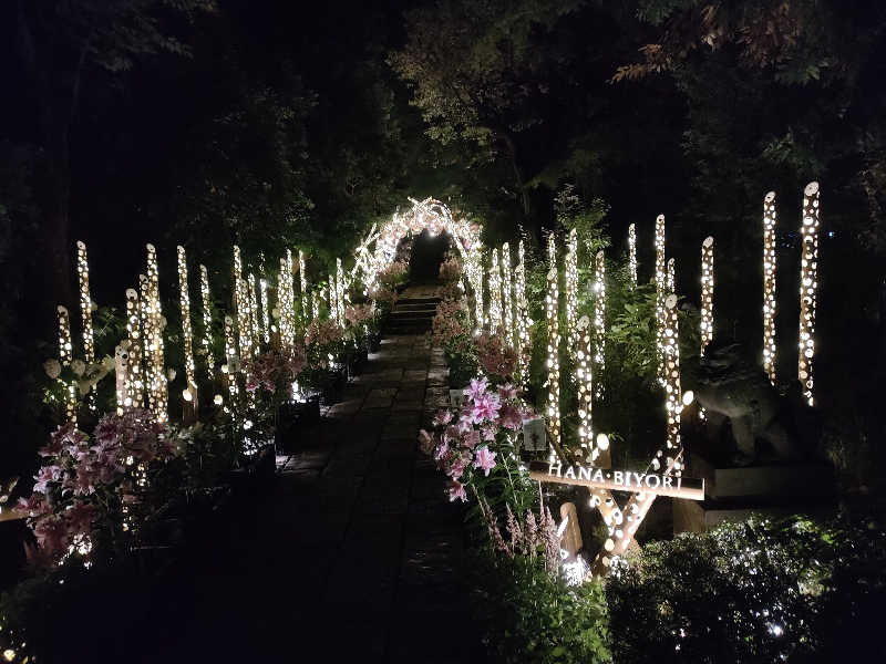 らいがーさんのよみうりランド眺望温泉 花景の湯のサ活写真