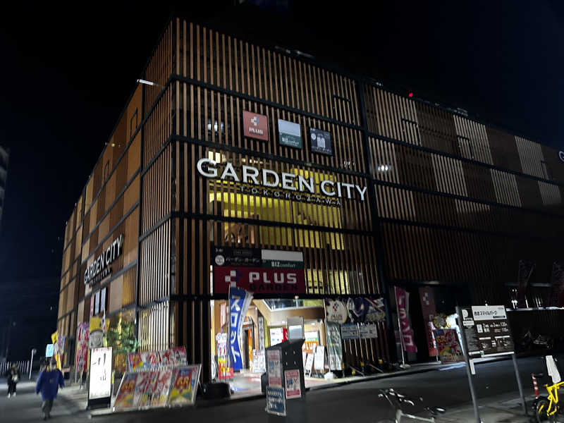 SAUNER×SAUNERさんのバーデンガーデン(旧:ザ ベッドアンドスパ 所沢)のサ活写真