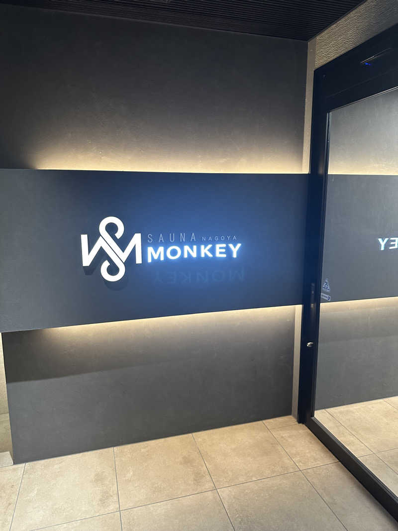 ま！さんのSAUNA MONKEY / サウナモンキー 名古屋のサ活写真