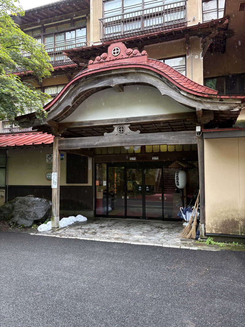 サウナーぽっこさんの鉛温泉 藤三旅館のサ活写真