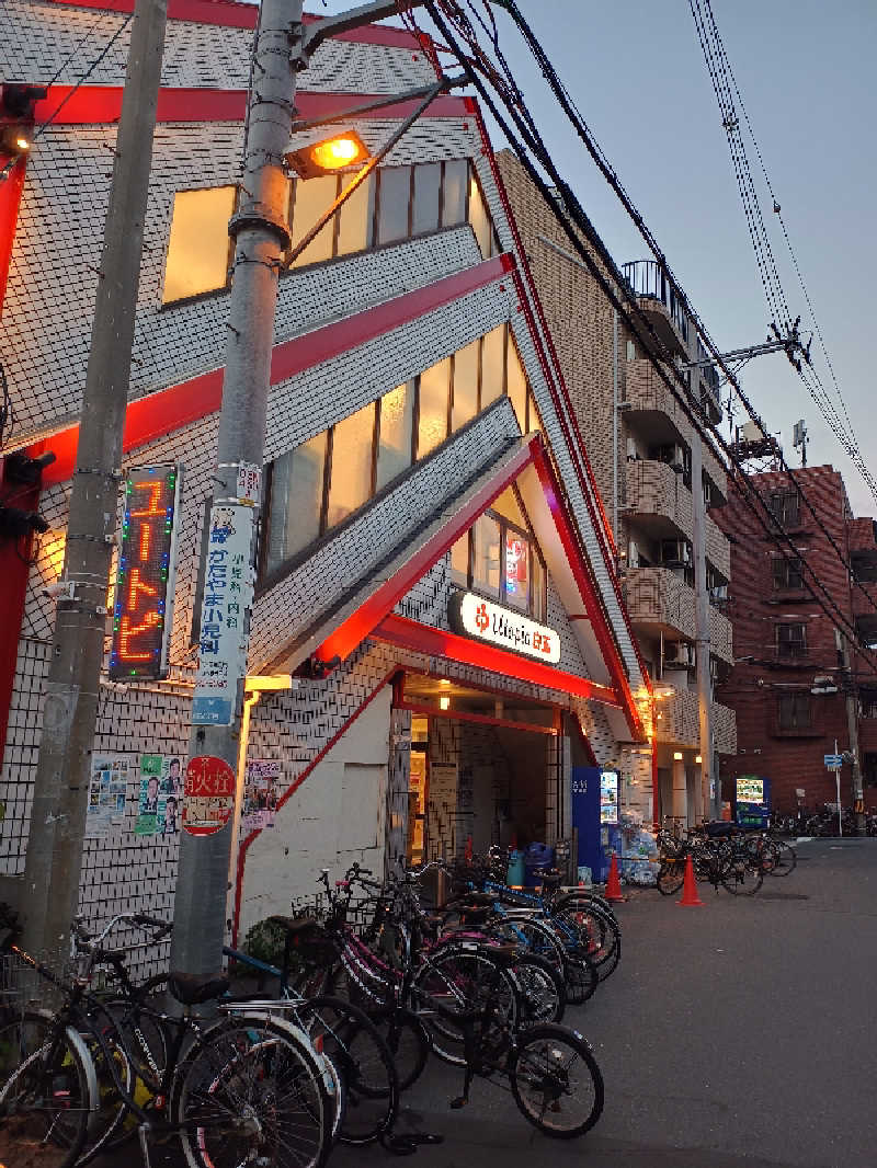 スンズローさんのユートピア白玉温泉のサ活写真