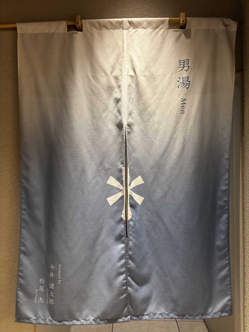 ニューニシノさんの暖雪 札幌のサ活写真