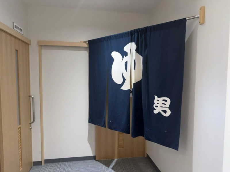 蒸しパンダさんの寿和温泉のサ活写真