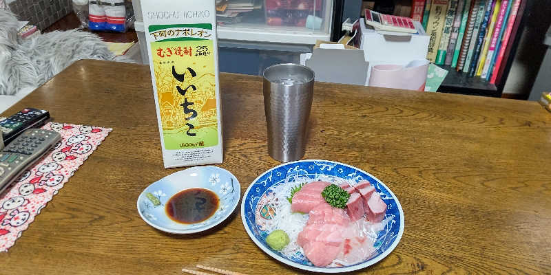 山内  稔さんの越のゆ 鯖江店のサ活写真