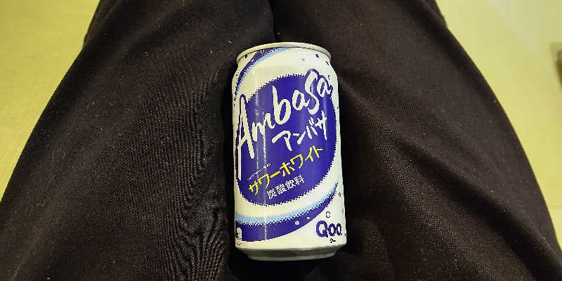 山内  稔さんの越のゆ 鯖江店のサ活写真