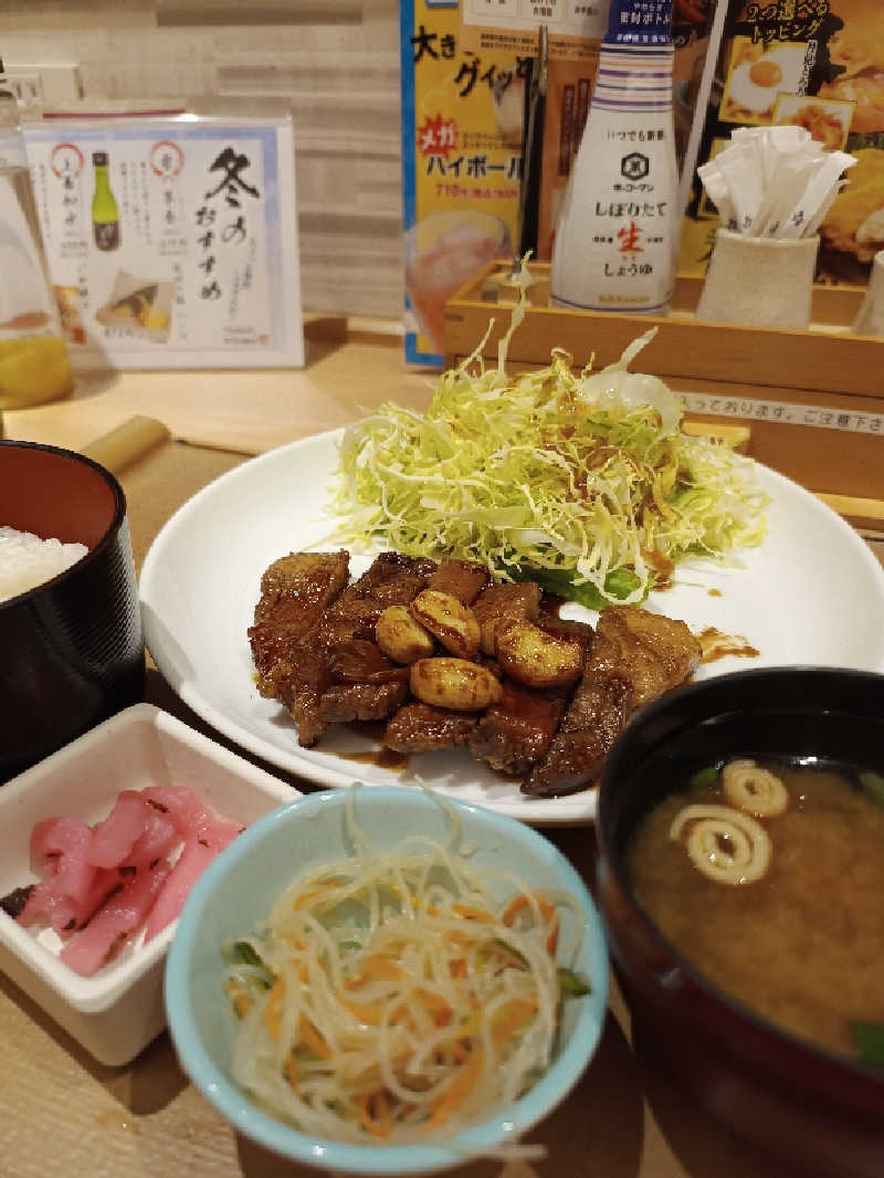 あゆみさんのスパメッツァ おおたか 竜泉寺の湯のサ活写真