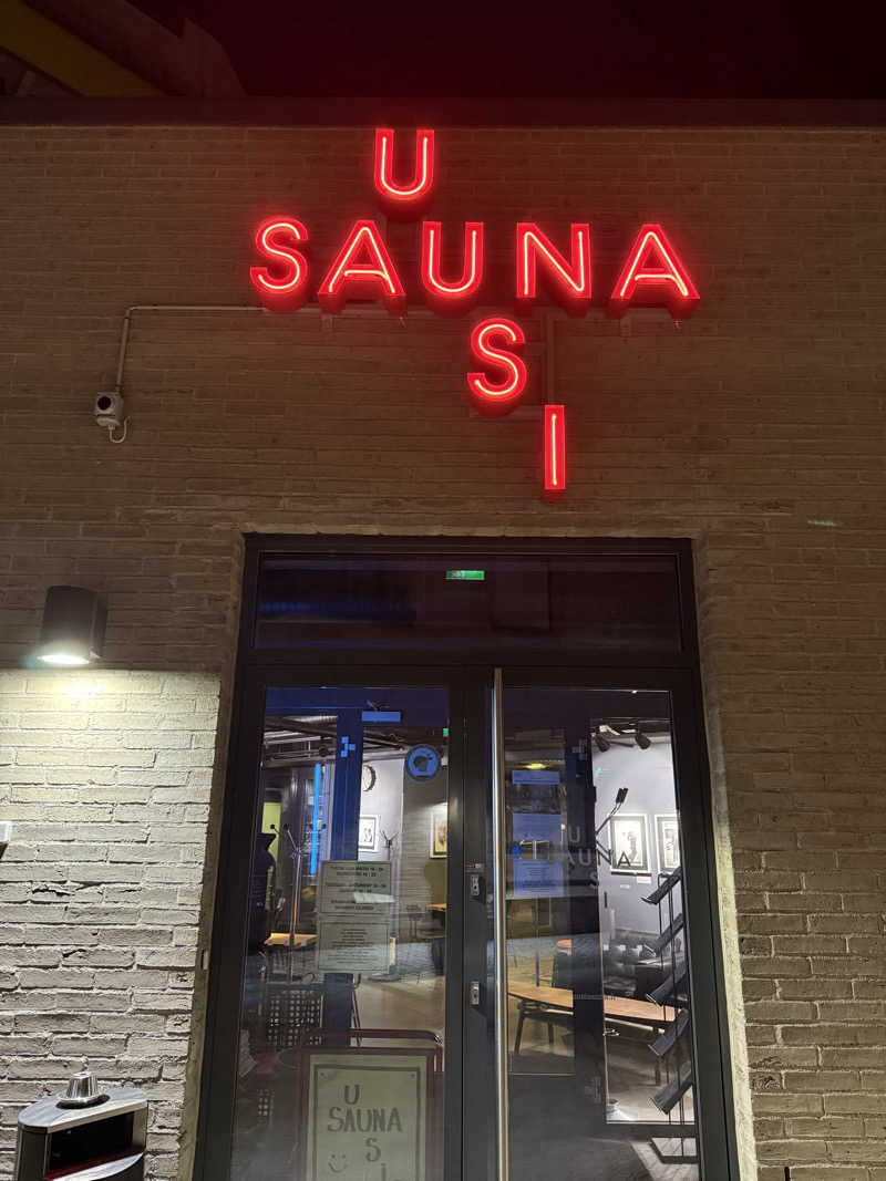 AさんのUUSI SAUNAのサ活写真
