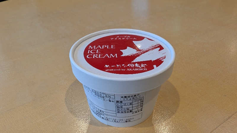 フジケンさんのログホテル  ザ  メープルロッジのサ活写真