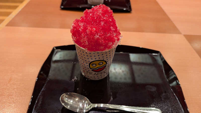 フジケンさんの湯処花ゆづきのサ活写真