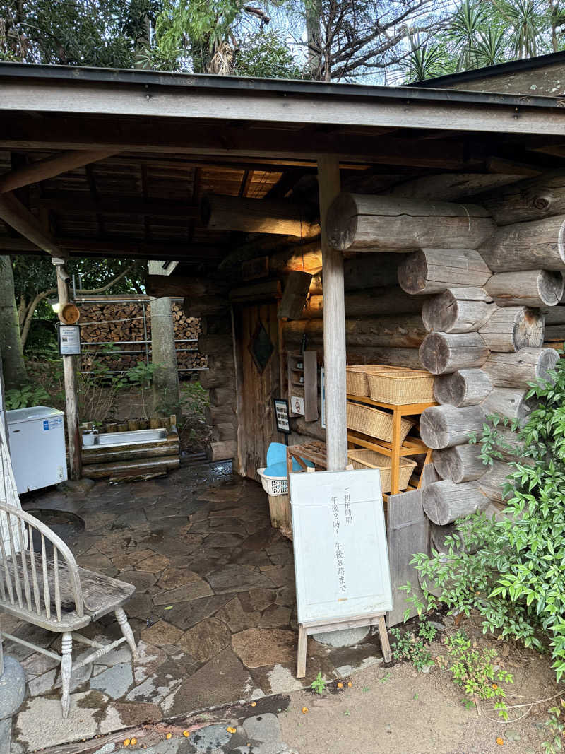 整え親方さんの蓮台寺温泉 清流荘のサ活写真