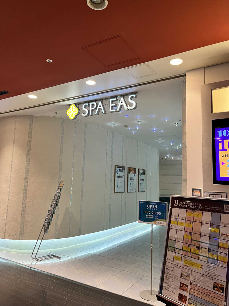 ♡みちゃん♡さんの横浜天然温泉 SPA EASのサ活写真