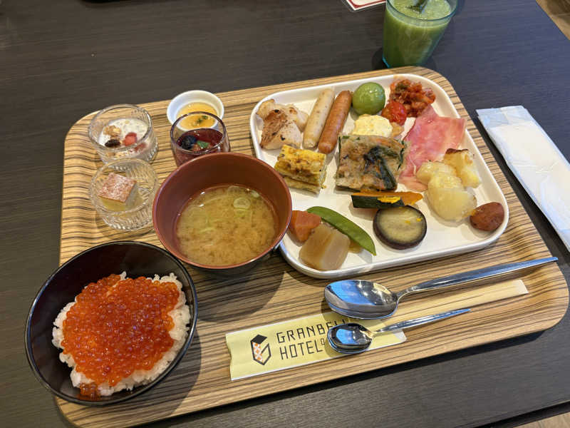 サ🍻さんの小樽グランベルホテルのサ活写真