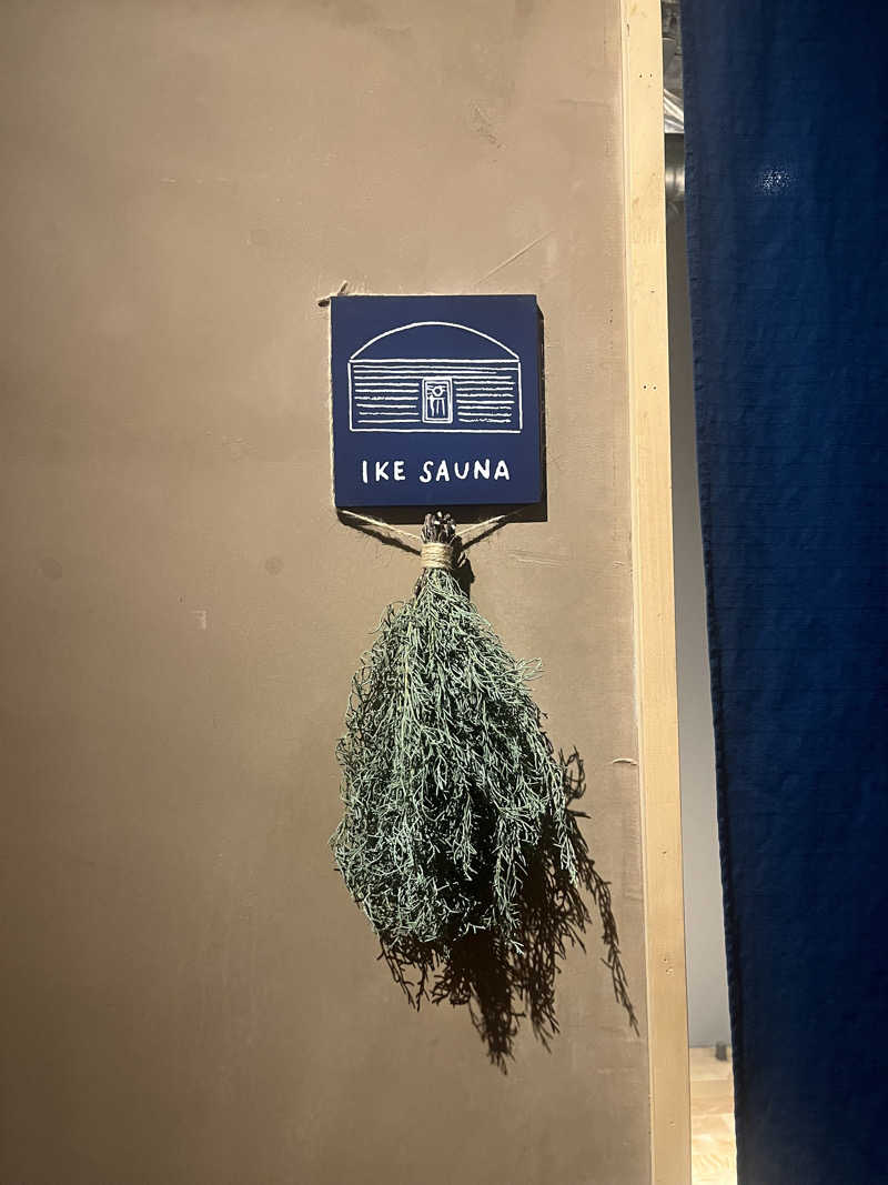 藍野みゆ湯さんのSaunaLab Kanda (サウナラボ神田)のサ活写真