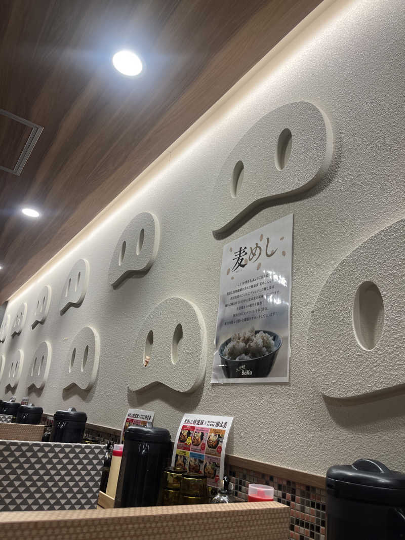 藍野みゆ湯さんの生姜サウナ 金の亀のサ活写真