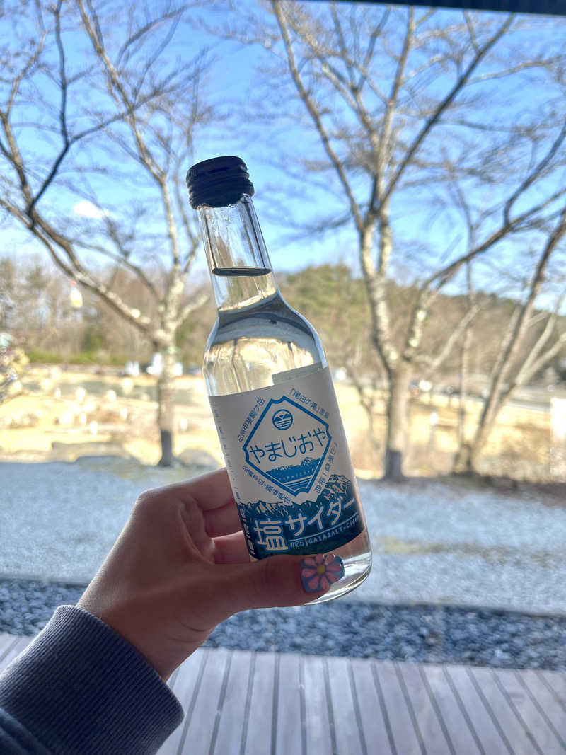 藍野みゆ湯さんの尾白の湯のサ活写真
