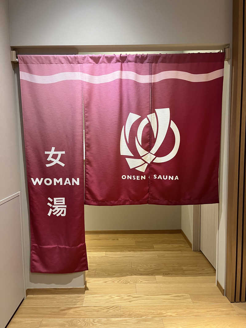 藍野みゆ湯さんの常総ONSEN&SAUNA お湯むすびのサ活写真