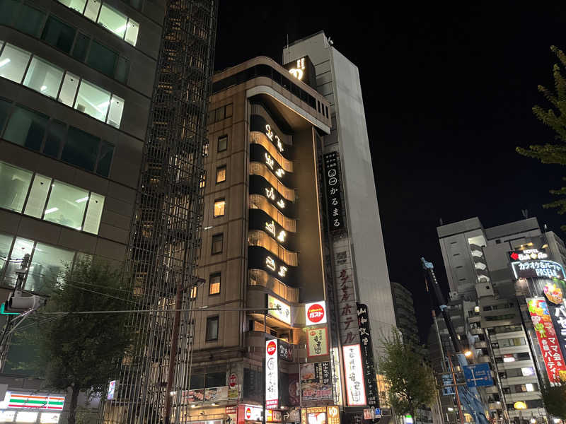 藍野みゆ湯さんのサウナ&ホテル かるまる池袋のサ活写真