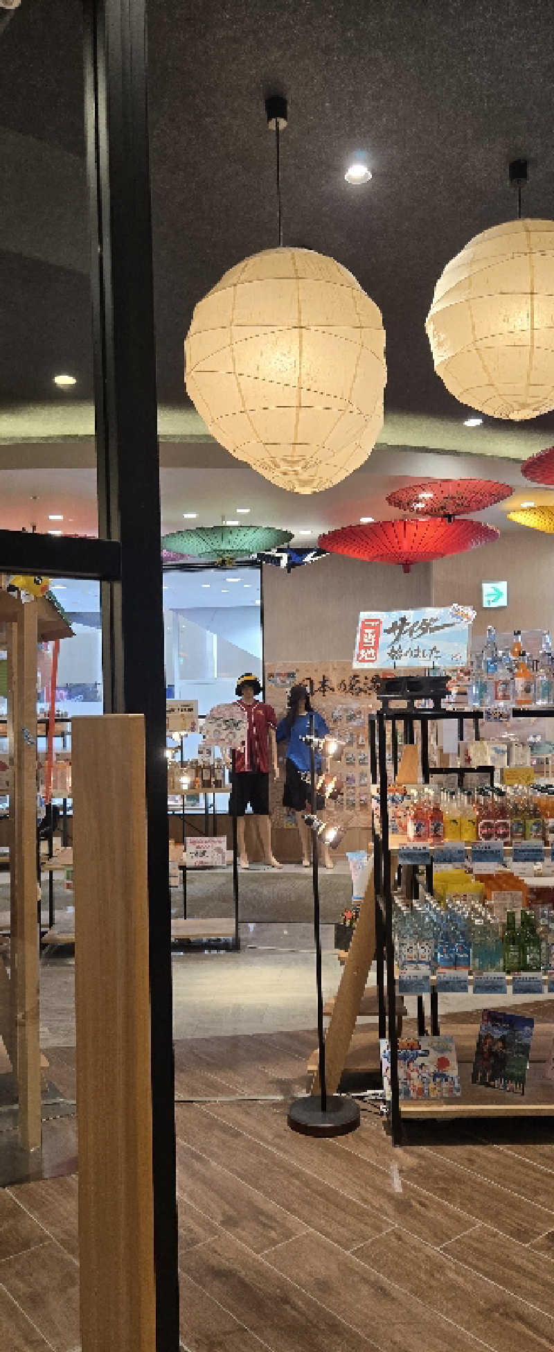 サウナ大好きっ子クラブ会員さんのゆ〜とぴあ仙台南のサ活写真