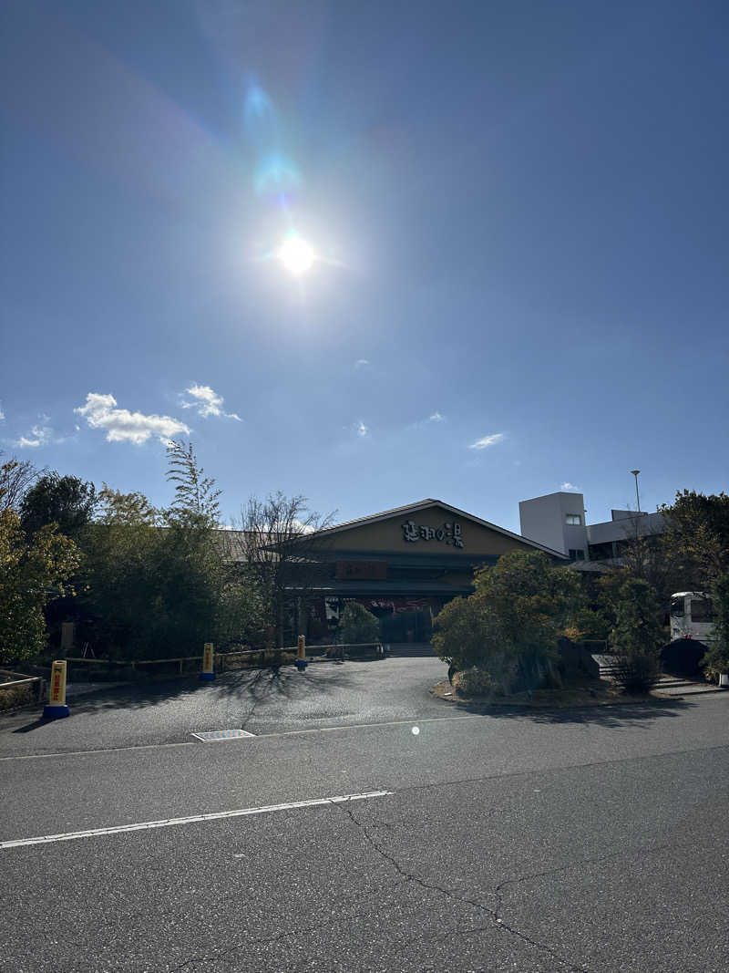 トゥントゥさんの天然温泉 延羽の湯 本店 羽曳野のサ活写真