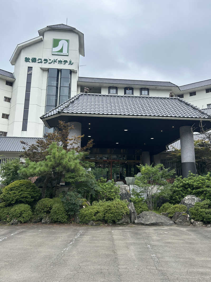 タクさんの秋保グランドホテルのサ活写真