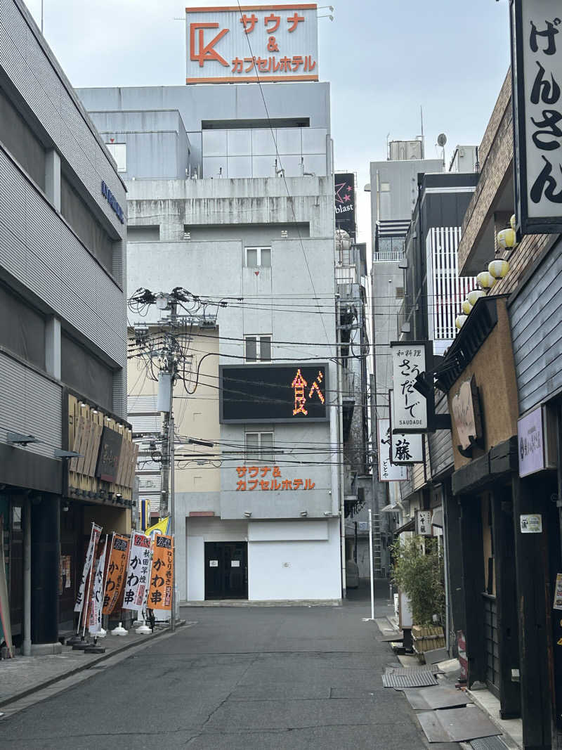 タクさんのサウナ&カプセル キュア国分町のサ活写真