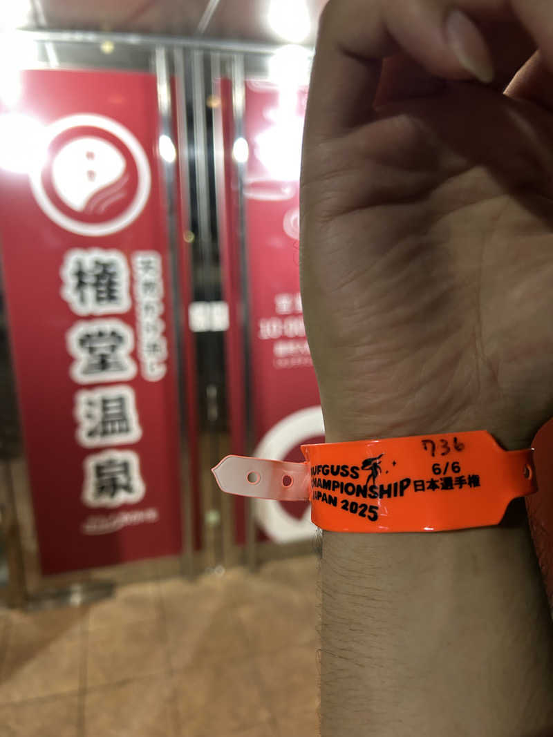 スタッフ&熱波師　やまちゃんさんの権堂温泉テルメDOMEのサ活写真