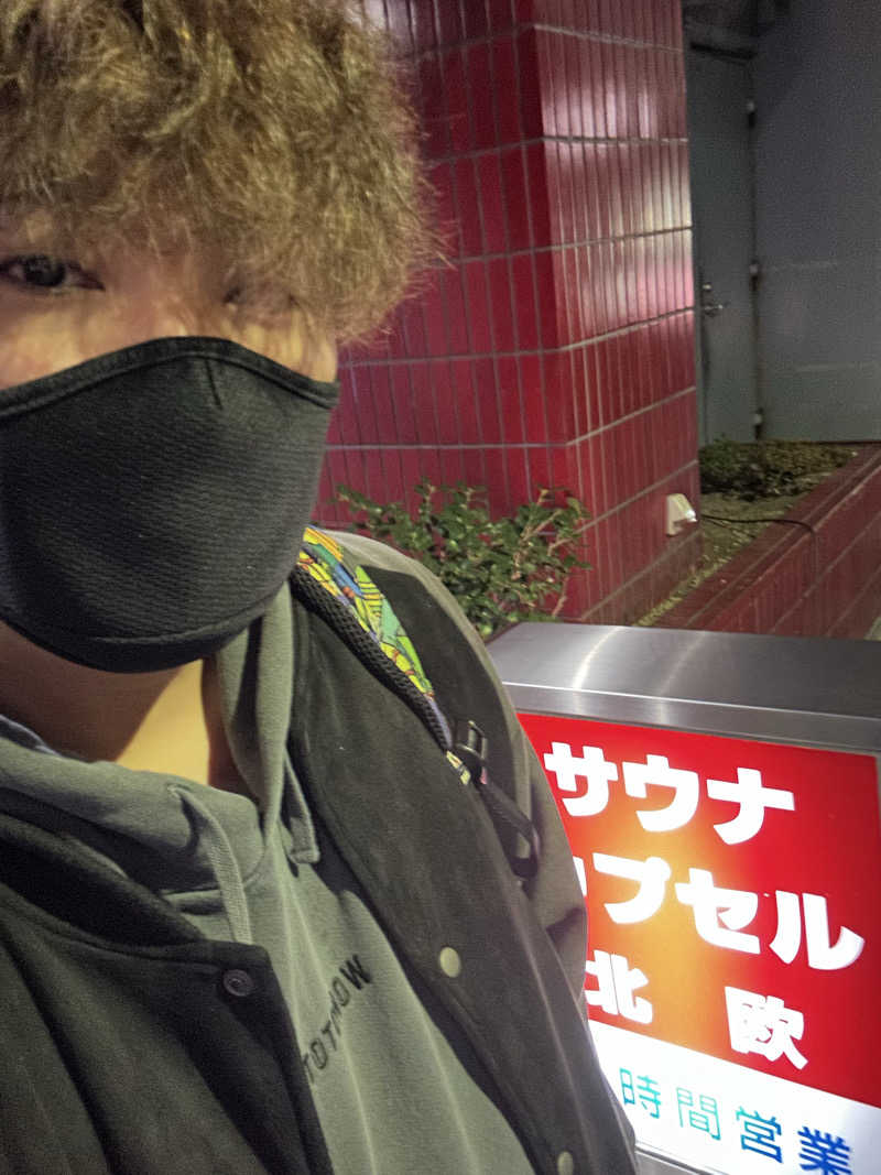 スタッフ&熱波師　やまちゃんさんのサウナ&カプセルホテル 北欧のサ活写真