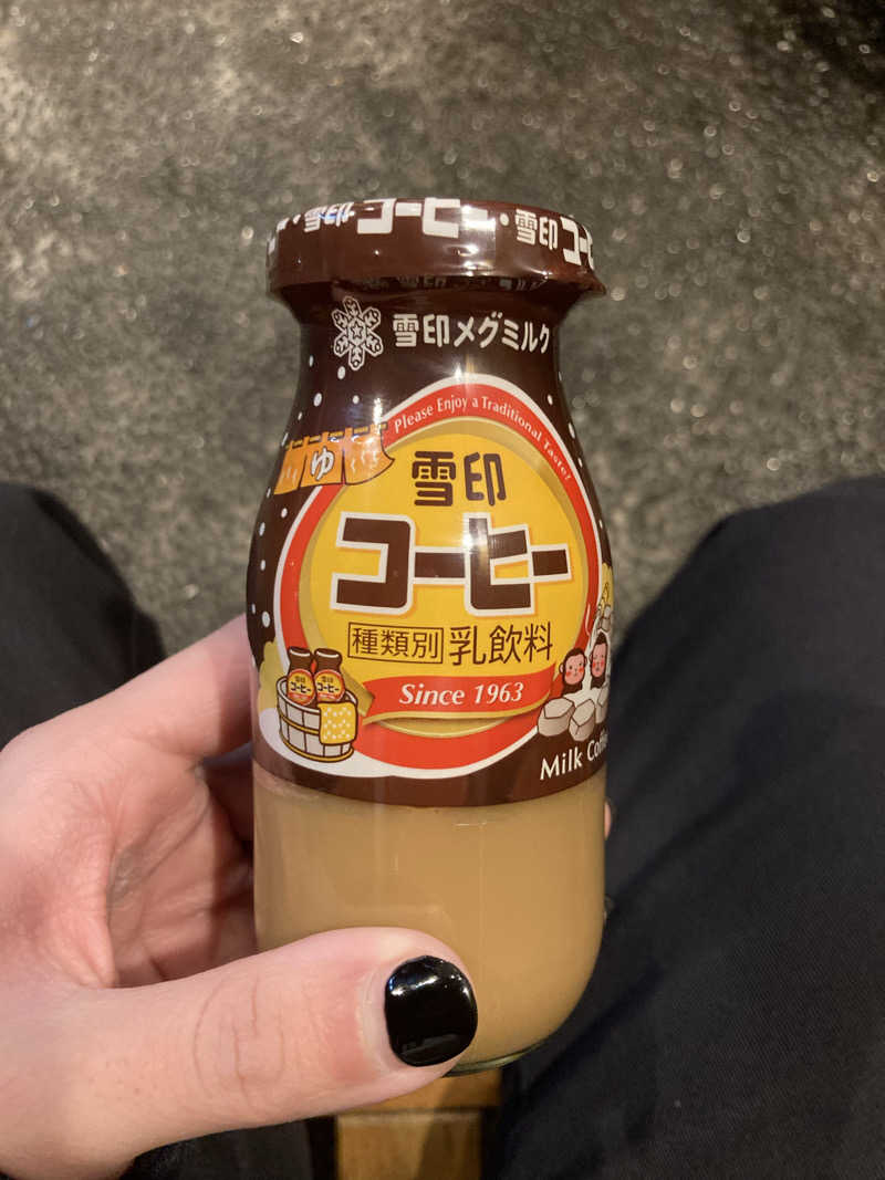 涼宮ハルヒになりたいさんの堀田湯のサ活写真