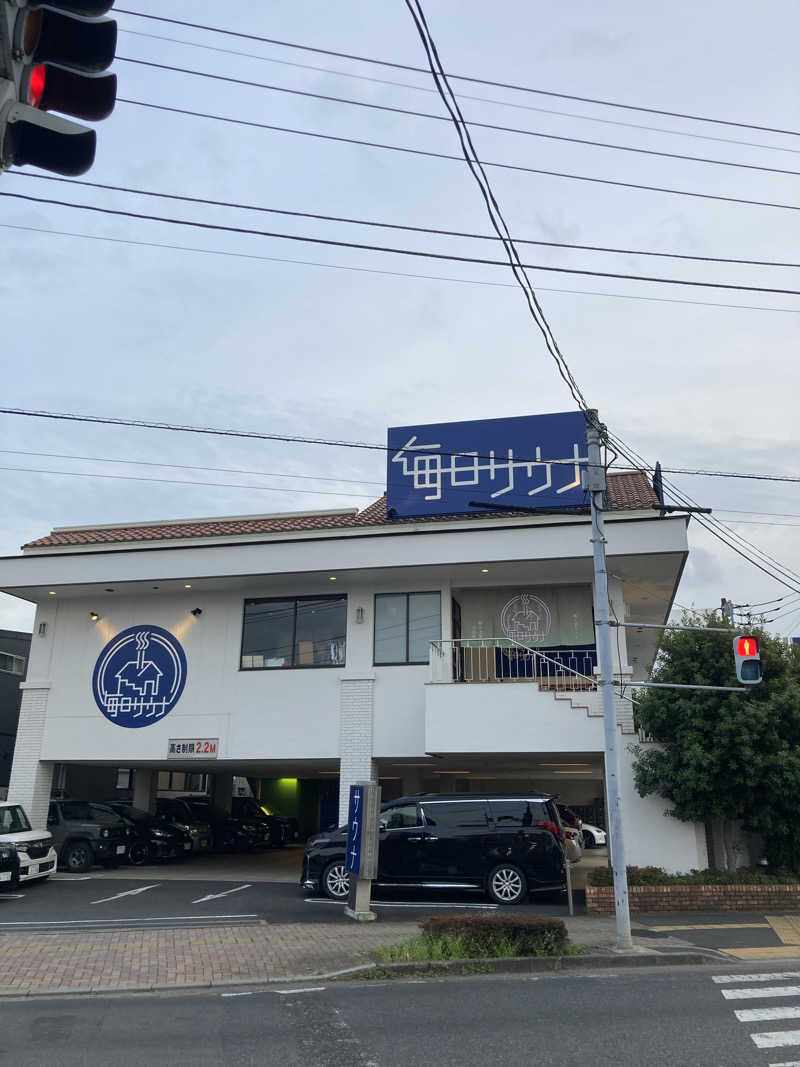 涼宮ハルヒになりたいさんの毎日サウナ 越谷店のサ活写真