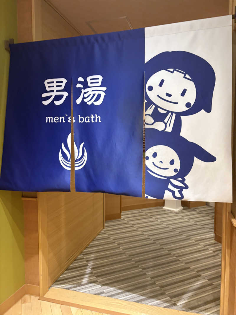 たあぼうさんの天然温泉アーバンクア SPA & LIVINGのサ活写真