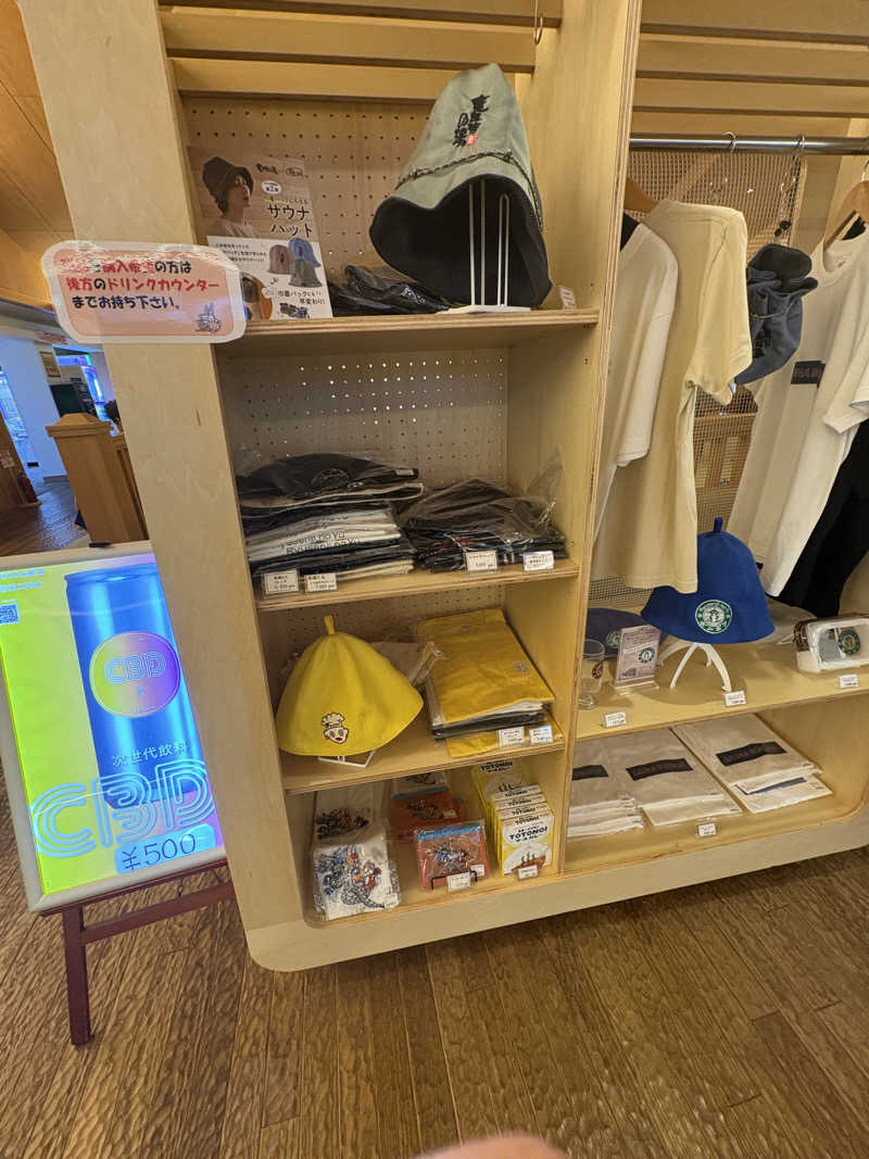 たあぼうさんの天空SPA HILLS 竜泉寺の湯 名古屋守山本店のサ活写真