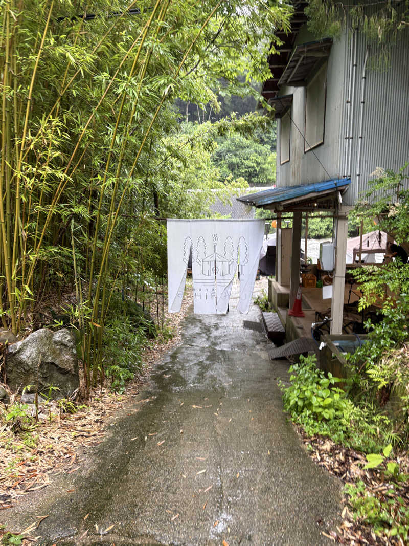 たあぼうさんのSauna Base SHIFUKUのサ活写真