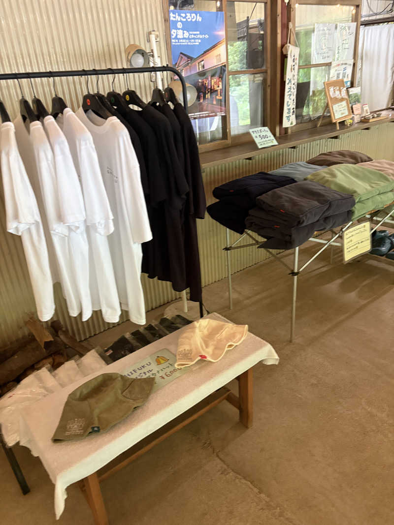 たあぼうさんのSauna Base SHIFUKUのサ活写真