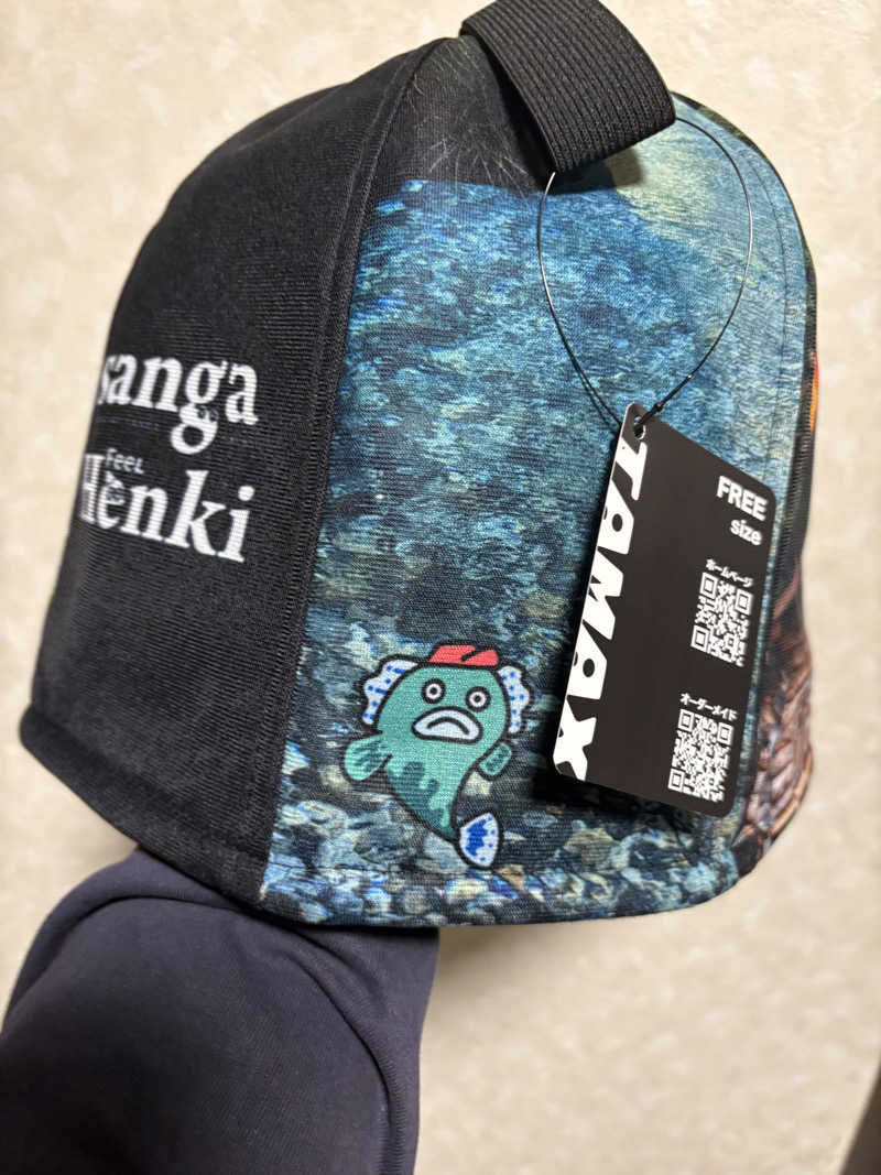 たあぼうさんのKanzaki Sanga Saunaのサ活写真