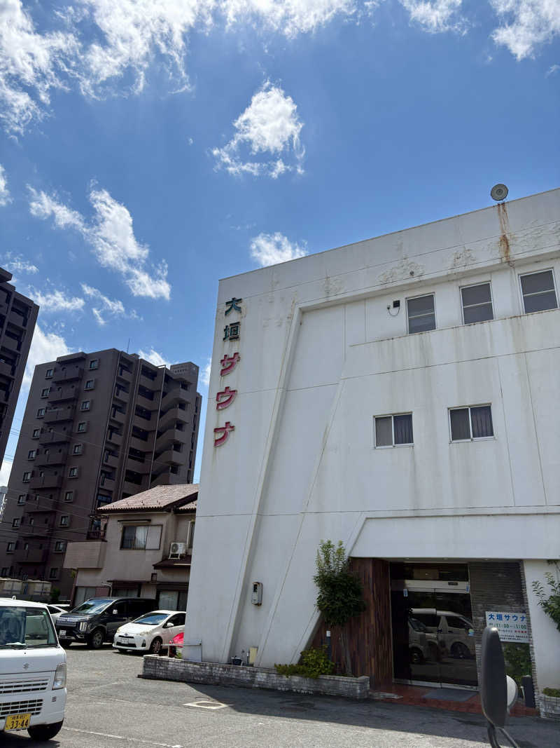 たあぼうさんの大垣サウナのサ活写真