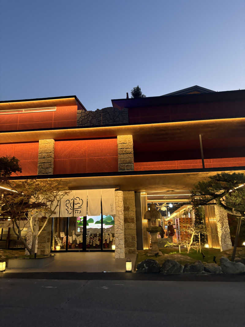 たあぼうさんの湯のや天然温泉 湯吉郎のサ活写真