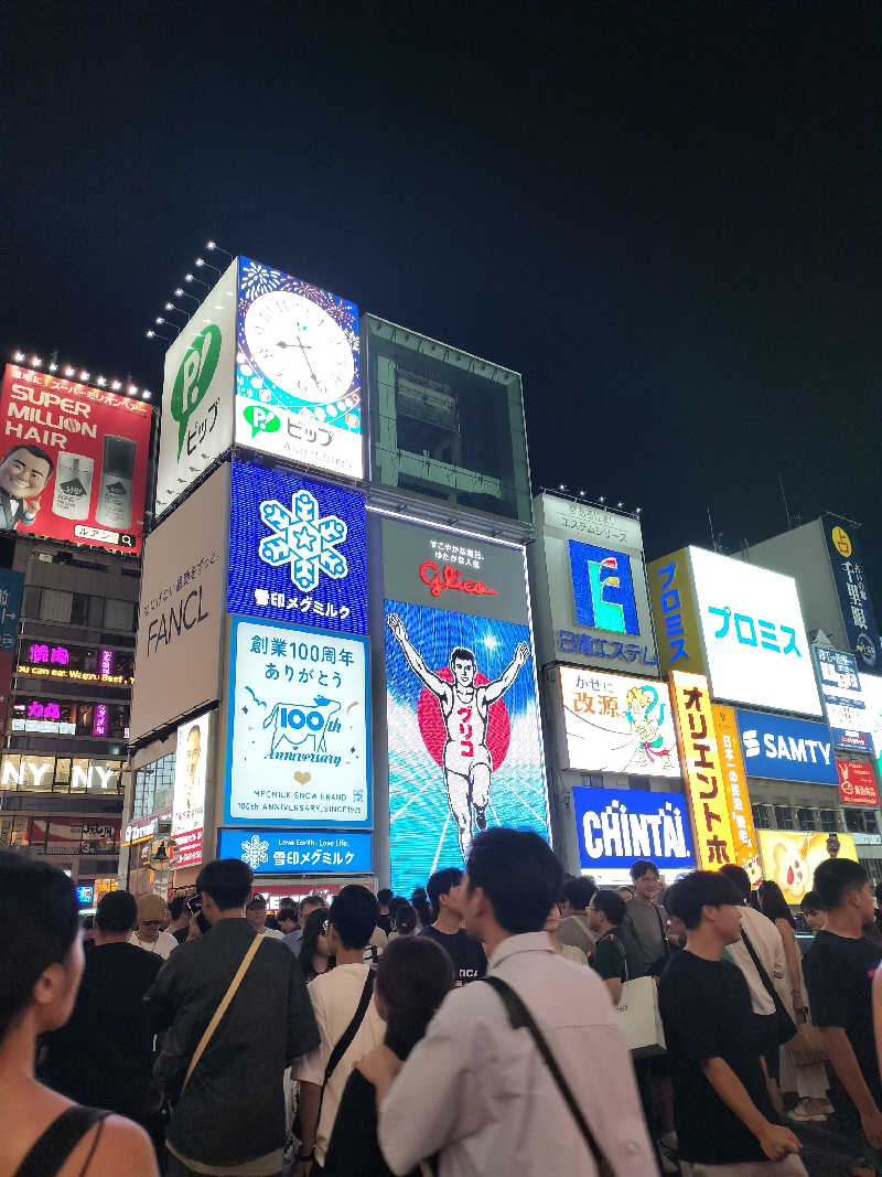 ちろさんのアパホテル&リゾート〈大阪なんば駅前タワー〉のサ活写真