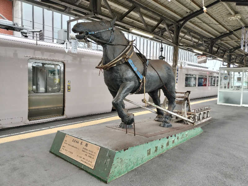 ちろさんのチロルの湯のサ活写真