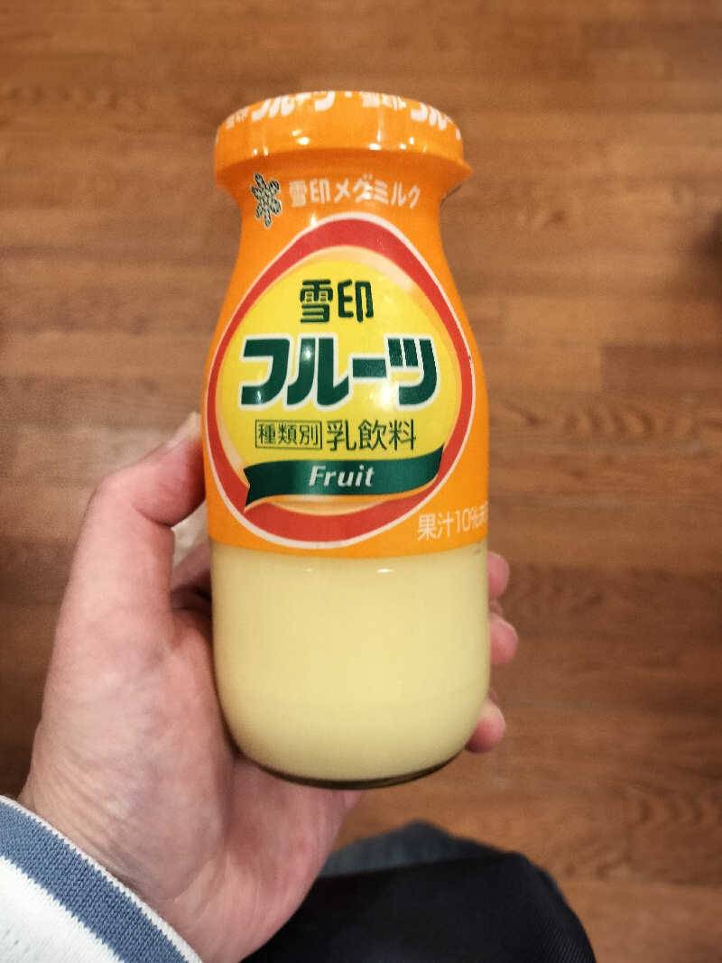 ちろさんのオベリベリ温泉 水光園のサ活写真