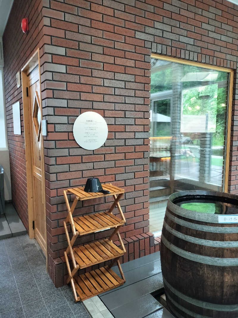 ちろさんのSAUNA Otaru archのサ活写真