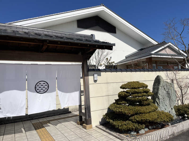 TkTrさんの天光の湯のサ活写真