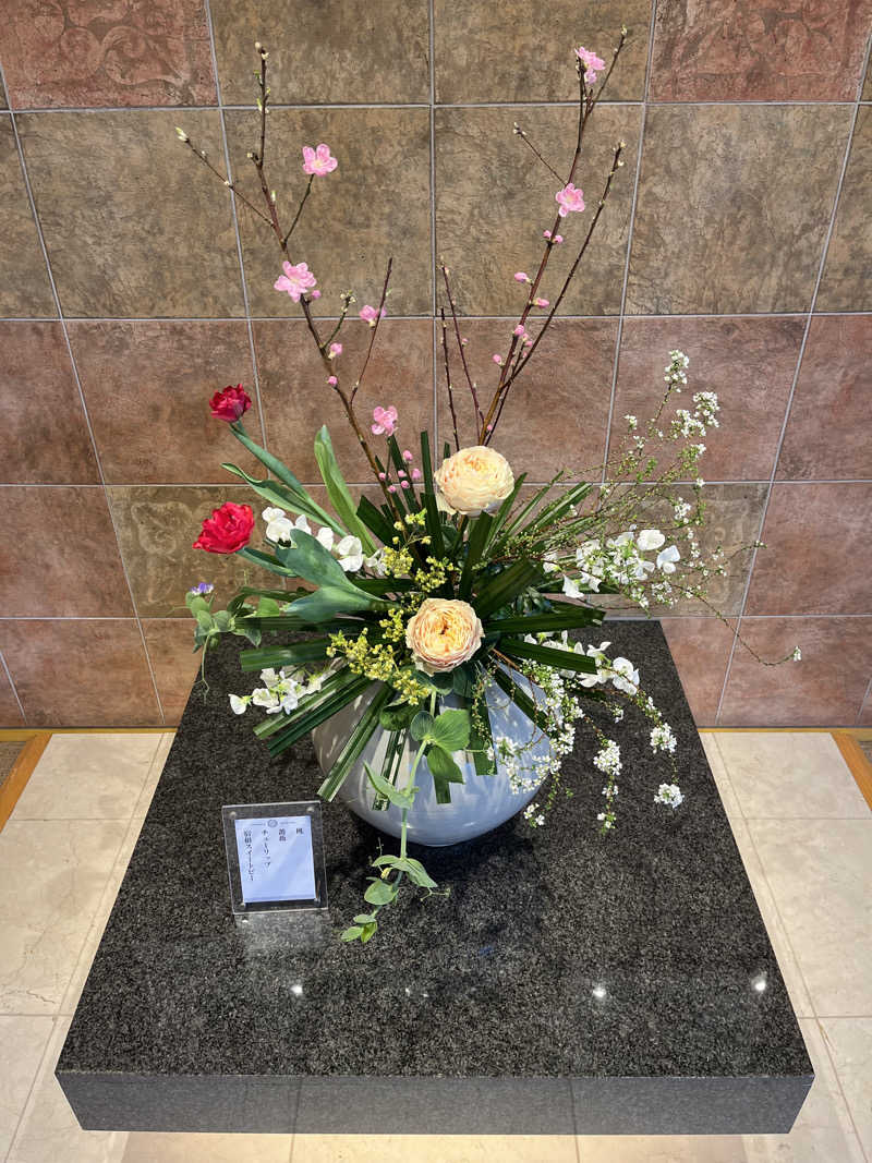 TkTrさんの天光の湯のサ活写真