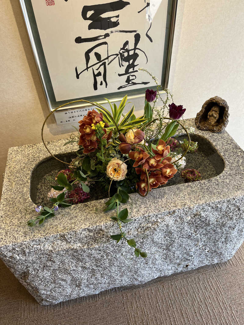 TkTrさんの天光の湯のサ活写真