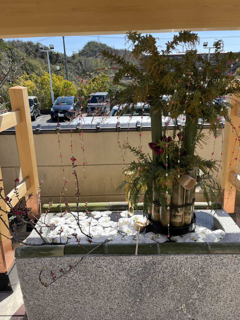 TkTrさんの天光の湯のサ活写真