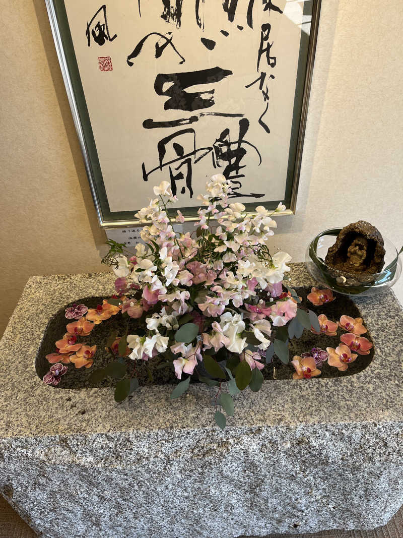 TkTrさんの天光の湯のサ活写真