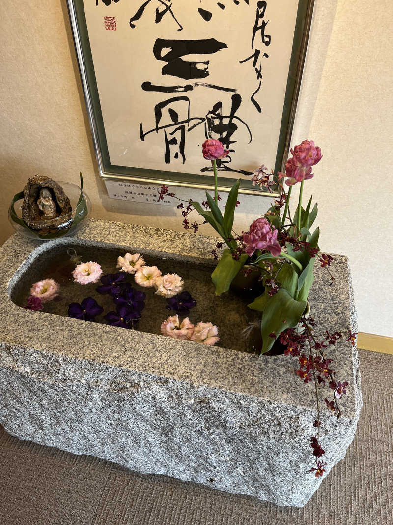 TkTrさんの天光の湯のサ活写真