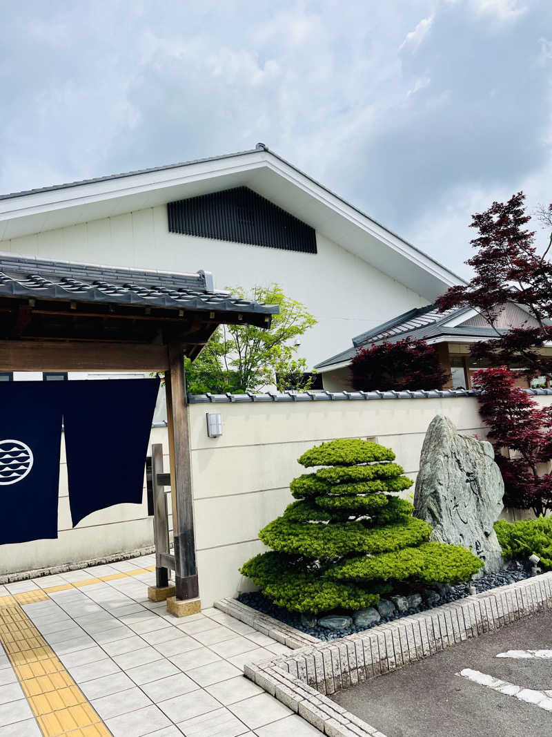 TkTrさんの天光の湯のサ活写真